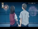 失った青春を取り戻す実況Part47