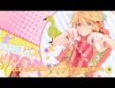 【ニッケル】PONPONPON【歌ってみた】