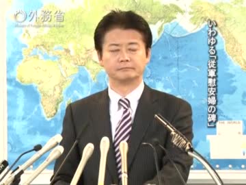 【韓国慰安婦()】玄葉外務大臣会見(H23/12/14)【ﾌｫﾛｰ(賠償)するつもり】