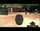 [千夜猟行] DL 最強への挑戦 [MHP3] ～第八十八夜～