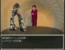 【フリーゲーム実況】らんだむダンジョンまったりプレイするよ! その5-1