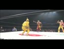 2011/5/5　【タッグマッチ】 　超神龍＆苫小牧拓也 　VS　スペル・シーサー＆しゃちほこマシーン 