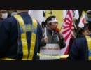 【在特会】 12.14 水曜デモ粉砕 日比谷公園　④