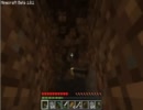 （最底辺）マインクラフト実況part77（目指して）