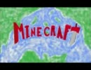 【Minecraft】天空の村人　第一章part10【ゆっくり実況】