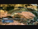 FF13-2 part16