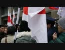 【在特会】 12.14 水曜デモ粉砕 韓国大使館前　⑨