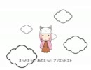トエト歌ってみたじゃー♡￫ܫ￩♡！！