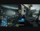 【BF3】祝B2Kだお　おまけ…変な乗り物