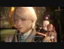 FF13-2 part17