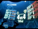 【誰か】鉱山都市44　ジオンAクラス【高コ教えて】
