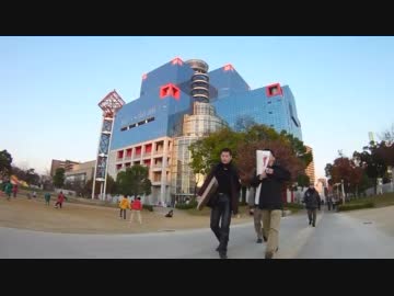 １２月１４日　日本人は火気ＮＧ！朝鮮人は火気ＯＫ！第八回真水デモ①