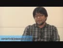 Inside XBOX 20111215 FF13-2アートディレクター インタビュー