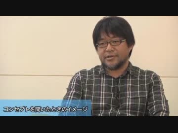 Inside XBOX 20111215 FF13-2アートディレクター インタビュー