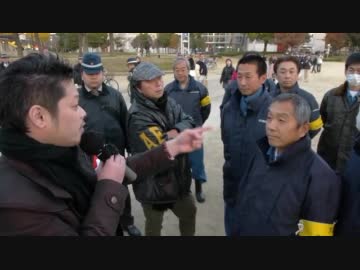 １２月１４日　日本人は火気ＮＧ！朝鮮人は火気ＯＫ！第八回真水デモ②