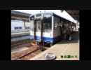 【車載】ぼんぼり祭りから豊田に帰るよー　その2(9)