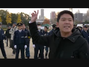 １２月１４日　日本人は火気ＮＧ！朝鮮人は火気ＯＫ！第八回真水デモ③