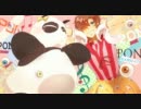 「PONPONPON」を思ったより歌えなかった。featパンダ