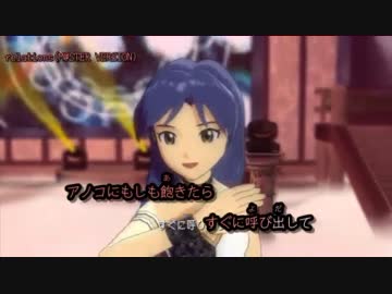 【himajin】♂2人でrelations歌ってみた【felmea】