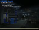 【鉄鬼-JALSON杯-】 Aチーム vs Bチーム in DARKSIDE 【​Bチーム視点】