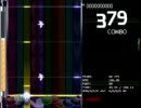 [DTX] No reason / SUM41