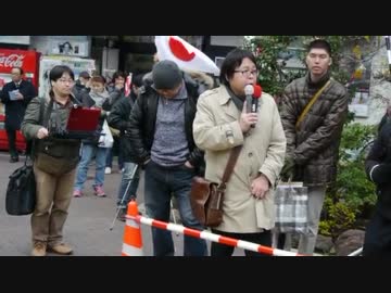 【在特会】 12.14 水曜デモ粉砕 韓国大使館前　⑫