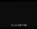 Call of Duty 4 (futaba ver)