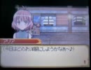 【リョナ】ルーンファクトリー2【アリア・衣装差分】