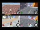 カービィのエアライドを暇な者たちがプレイ02