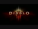 DiabloⅢ Beta 紹介 Part 0 - Prologue -