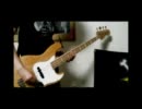 I was musicを弾いてみた