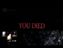 DＡＲＫ ＳＯＵＬＳ（ダークソウル）実況05