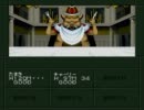真･女神転生 STRANGE JOURNEY 不殺プレイ Part 29
