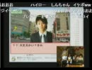 愛方さがしかんみのだ