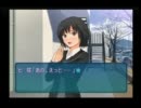 現実逃避アマガミ実況プレイ27
