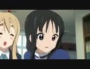 【けいおん！！】澪・人・ひと・ヒト・HITO【耐久】