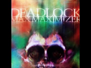 DEADLOCK