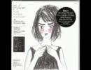 Phew - オーブル街