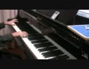 Unmei♪wa♪Endless!　弾いてみた