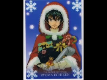 【テニスの王子様】クリスマス・メッセージFor You【過去分】