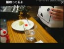 2011-1213 せんとすカーニバル感想戦 inニコニコ本社