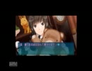 【実況】アマガミをリアルタイムでプレイしてみた【1７日目】