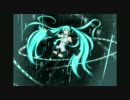【初音ミクAppend】機械仕掛けの魔法使い【オリジナル曲】