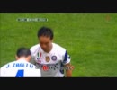 長友佑都の軌跡 3/3