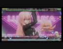 【ProjectDIVA Arcade】ルカルカ★ナイトフィーバー【HARD 初見 PERFECT/EXTREME 初】