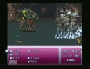 【FF6】魔力の渦から世界を救う【実況プレイ】 part67