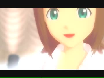 アイドルマスター だからもっと遠くまで君を