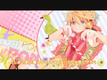 【歌ってみた】PONPONPON【きゃりーさばさば】