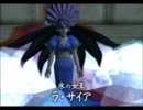【ダーククラウド】縛って実況しましょうか！！part24