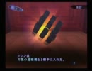 もう疲れたよ・・・パトRush  真・女神転生Ⅲ 実況Part52